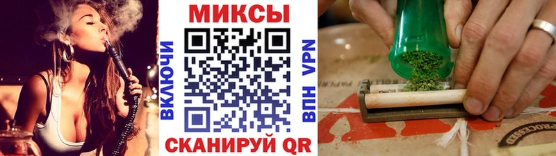 Бутират Butirat  продажа наркотиков  Юрьев-Польский 