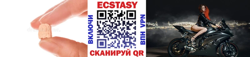 Ecstasy TESLA  продажа наркотиков  Юрьев-Польский 