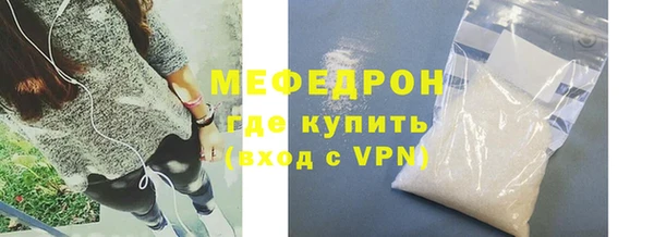гашик Михайловка