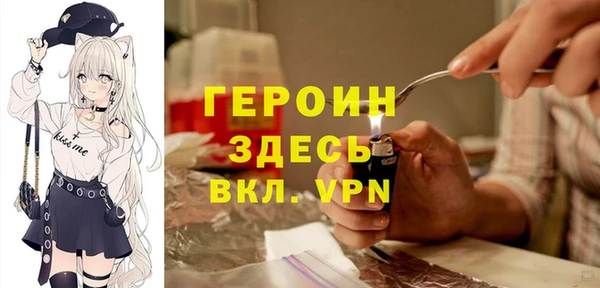 прущий лед Михайловск