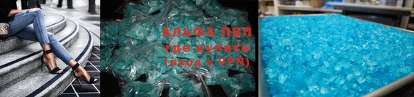 гашик Михайловка