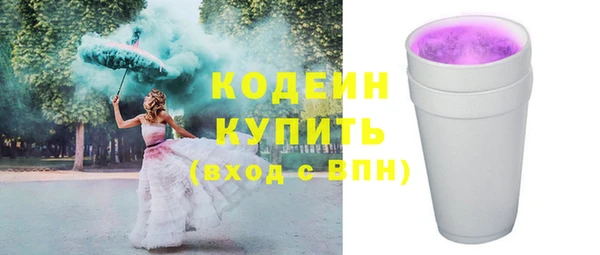 меф VHQ Михайлов