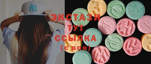 прущий лед Михайловск