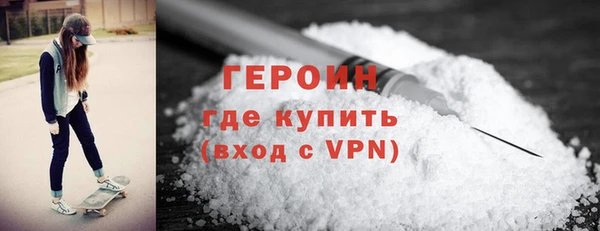 гашик Михайловка