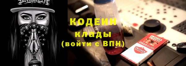гашик Михайловка