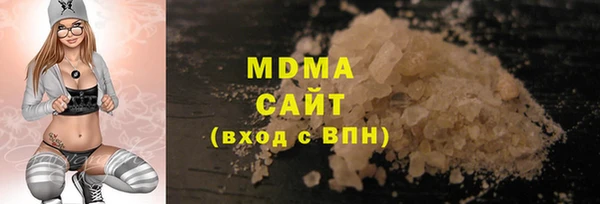 прущий лед Михайловск
