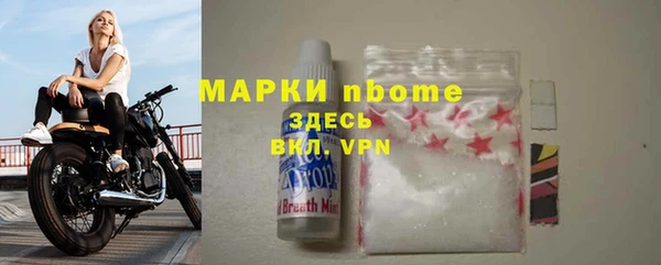 меф VHQ Михайлов