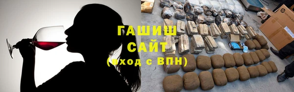 mix Строитель