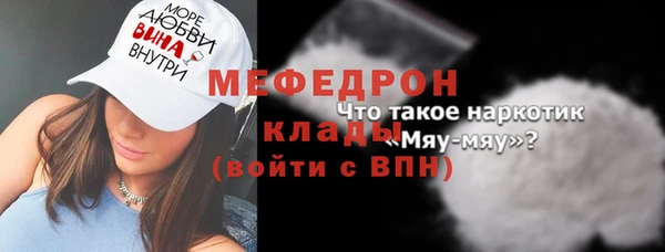 гашик Михайловка
