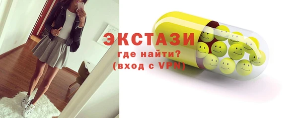 прущий лед Михайловск