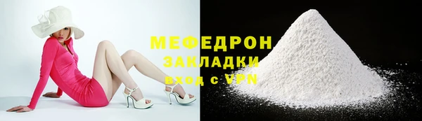 прущий лед Михайловск