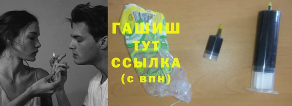 прущий лед Михайловск
