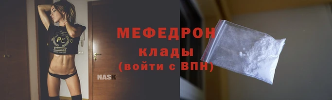 гашик Михайловка