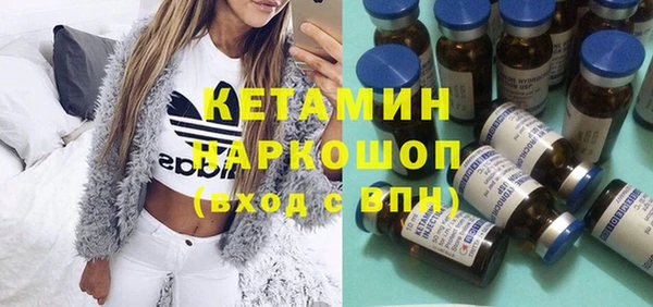 прущий лед Михайловск