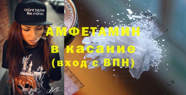 прущий лед Михайловск