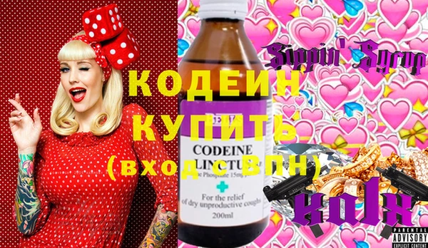 меф VHQ Михайлов