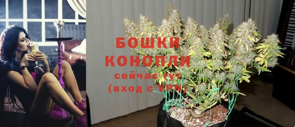 меф VHQ Михайлов