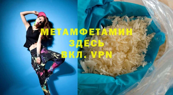 прущий лед Михайловск