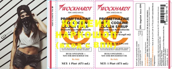 меф VHQ Михайлов