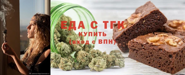 гашик Михайловка