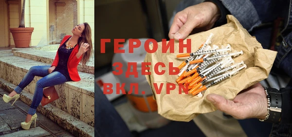 меф VHQ Михайлов