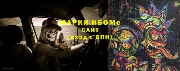 меф VHQ Михайлов
