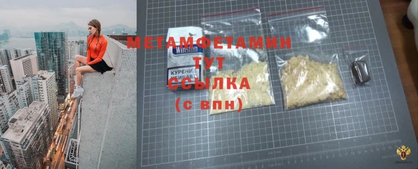 гашик Михайловка