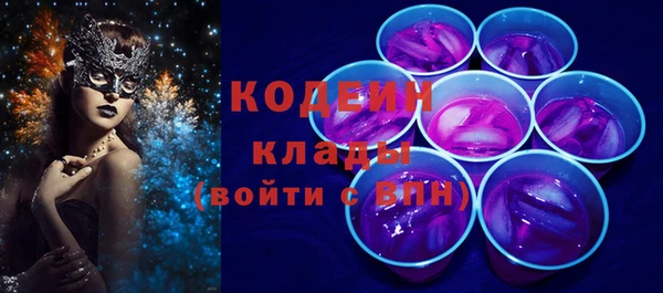 меф VHQ Михайлов