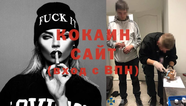 прущий лед Михайловск