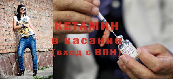 прущий лед Михайловск
