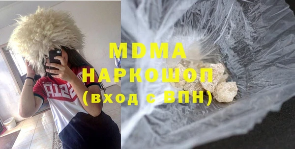 гашик Михайловка
