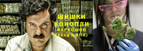 меф VHQ Михайлов
