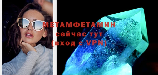 прущий лед Михайловск