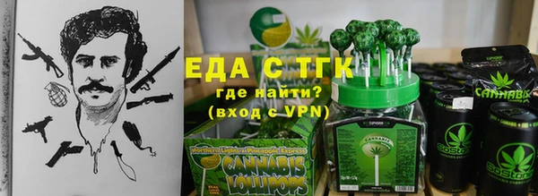 прущий лед Михайловск