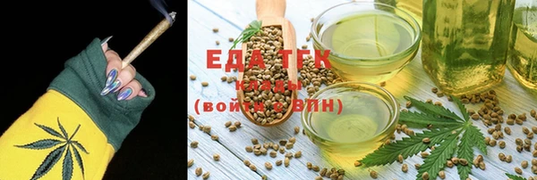 меф VHQ Михайлов