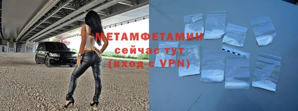 гашик Михайловка