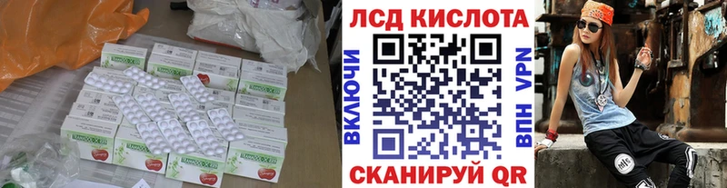 сайты даркнета какой сайт  Юрьев-Польский  Лсд 25 экстази кислота 