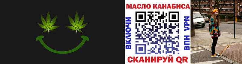 Дистиллят ТГК концентрат  Юрьев-Польский 